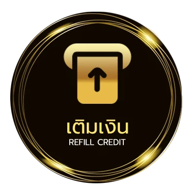 ฝาก-ถอน สปอรพูล อัตโนมัติ 24 ชม.